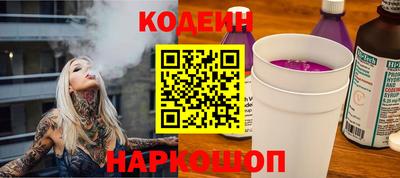 гидропоника Вышний Волочёк