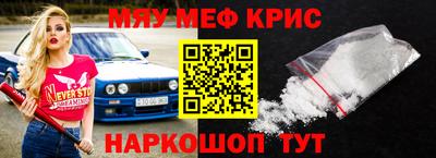 гидропоника Вышний Волочёк