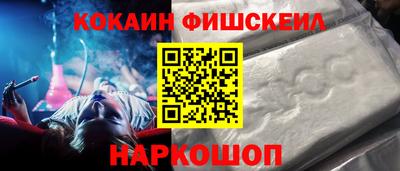 таблы Вязники
