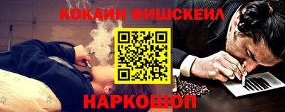 таблы Вязники