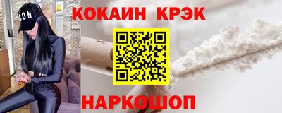 гидропоника Вышний Волочёк