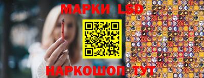 мефедрон VHQ Вязьма