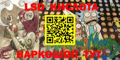 таблы Вязники