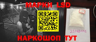 мефедрон VHQ Вязьма