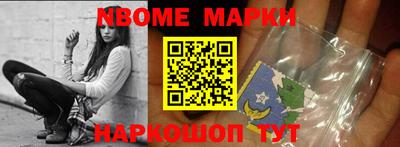 гидропоника Вышний Волочёк