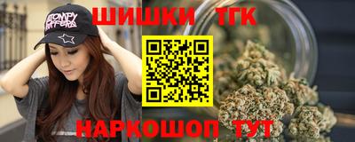 таблы Вязники