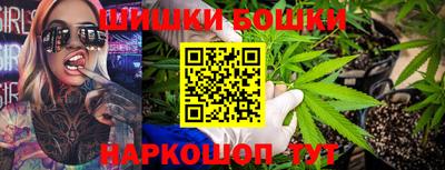 мефедрон VHQ Вязьма