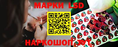 таблы Вязники