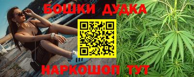 таблы Вязники