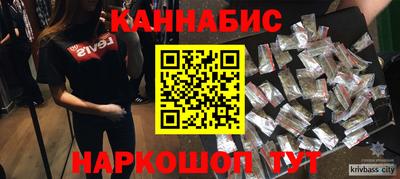 таблы Вязники