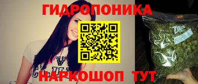 таблы Вязники