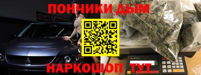 таблы Вязники