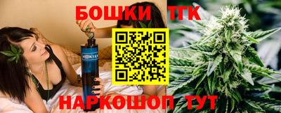 таблы Вязники