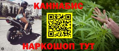 мефедрон VHQ Вязьма