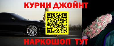 мефедрон VHQ Вязьма