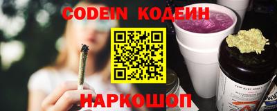 таблы Вязники