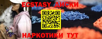 гидропоника Вышний Волочёк