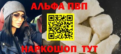 гидропоника Вышний Волочёк