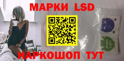 мефедрон VHQ Вязьма