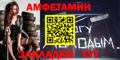 гидропоника Вышний Волочёк