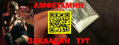 гидропоника Вышний Волочёк