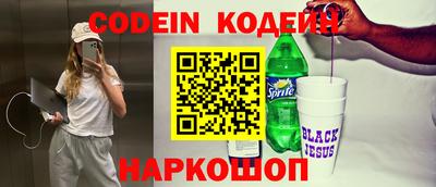 гидропоника Вышний Волочёк
