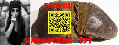 гидропоника Вышний Волочёк