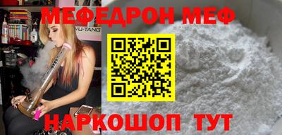 гидропоника Вышний Волочёк