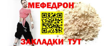 гидропоника Вышний Волочёк