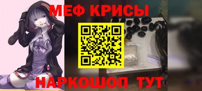 гидропоника Вышний Волочёк