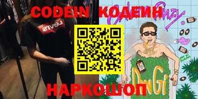 гидропоника Вышний Волочёк